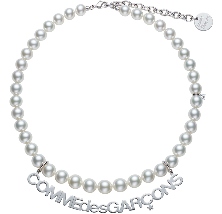 Comme des Garcons deals choker/necklace